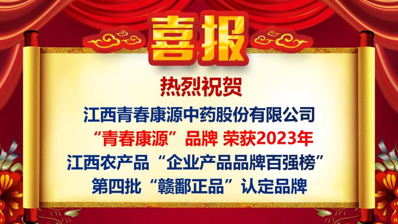 后入性感丝袜美女在线观看